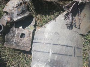 Армяне запустили ракету в Дагестан
