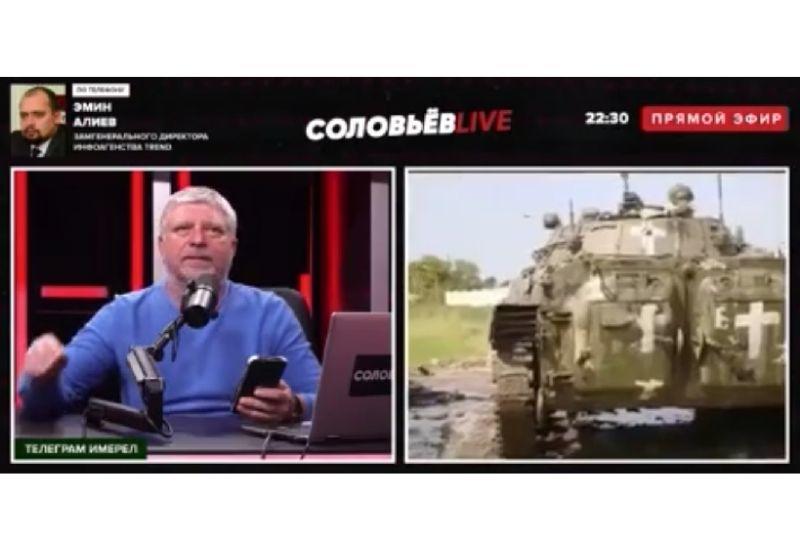 Главный редактор Day.Az Эмин Алиев об армянских обстрелах мирных азербайджанцев в эфире Соловьев LIVE