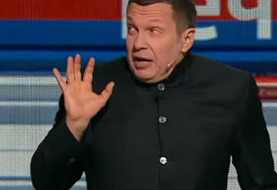 В Италии арестовали виллы Соловьева