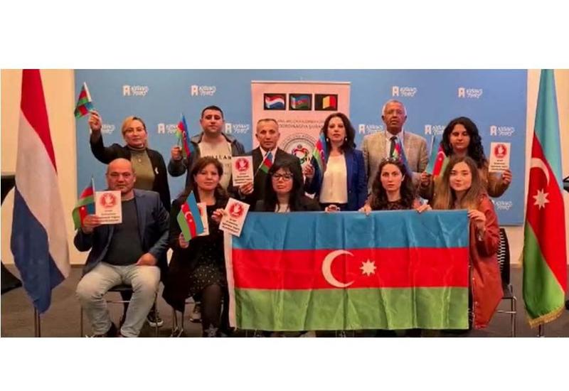 В Гааге прошло собрание в знак поддержки Азербайджана