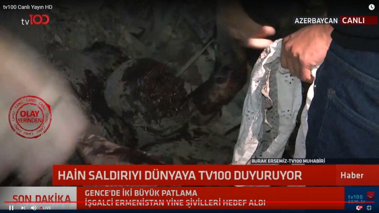 Последствия обстрела Гянджи и Мингячевира