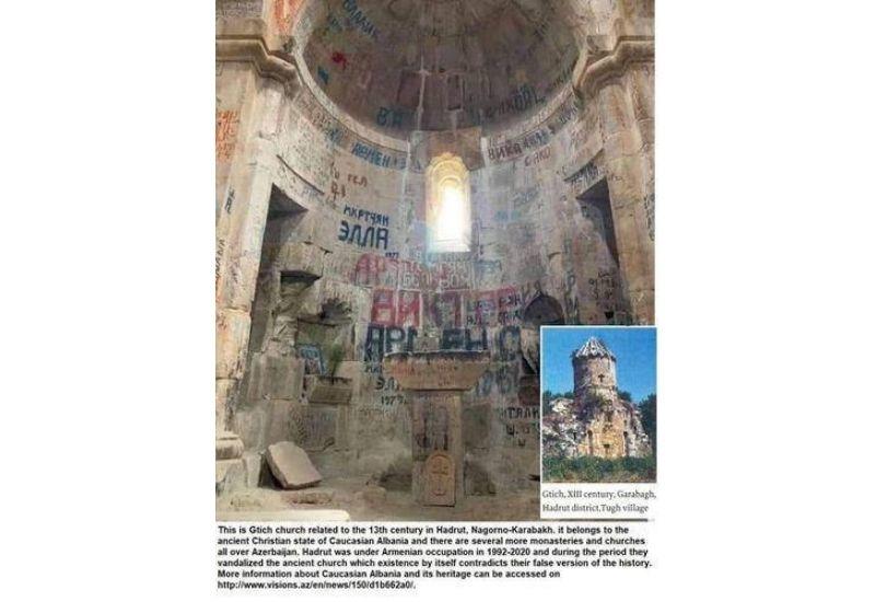 Армяне оскверняют и христианские монастыри в Карабахе