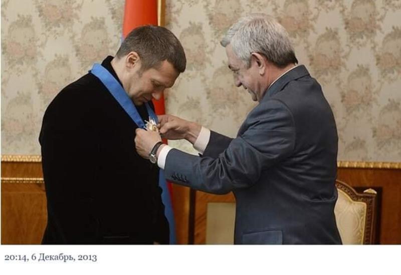 Соловьев призвал наказать «изменников Родины»