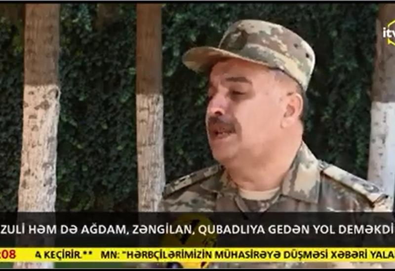Военные эксперты о стратегическом значении освобождения Физули