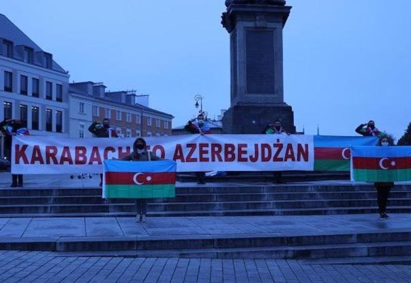 Varşavada Gəncə terroruna etiraz edilib