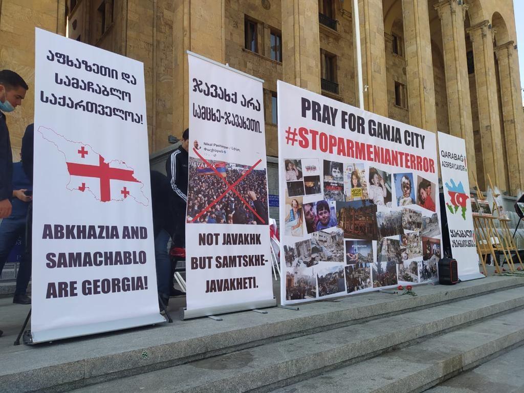 В Грузии прошла акция протеста против армянского фашизма