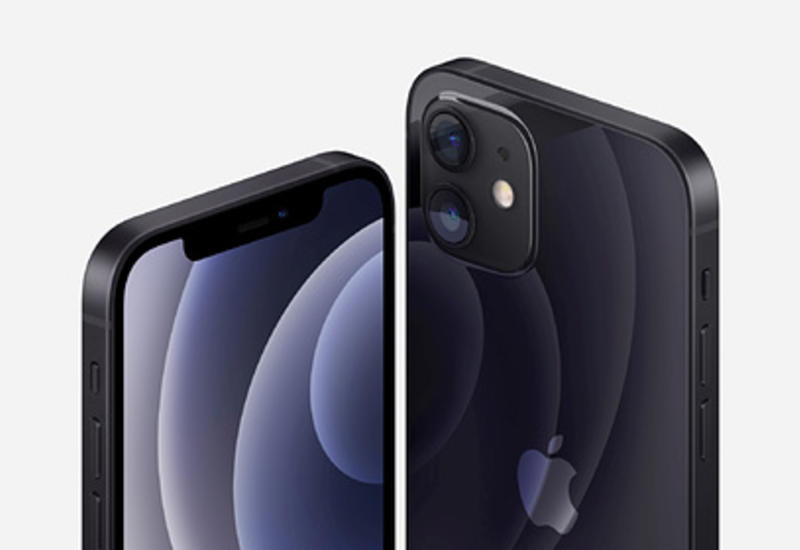 Объявлена стоимость замены экрана в новом iPhone