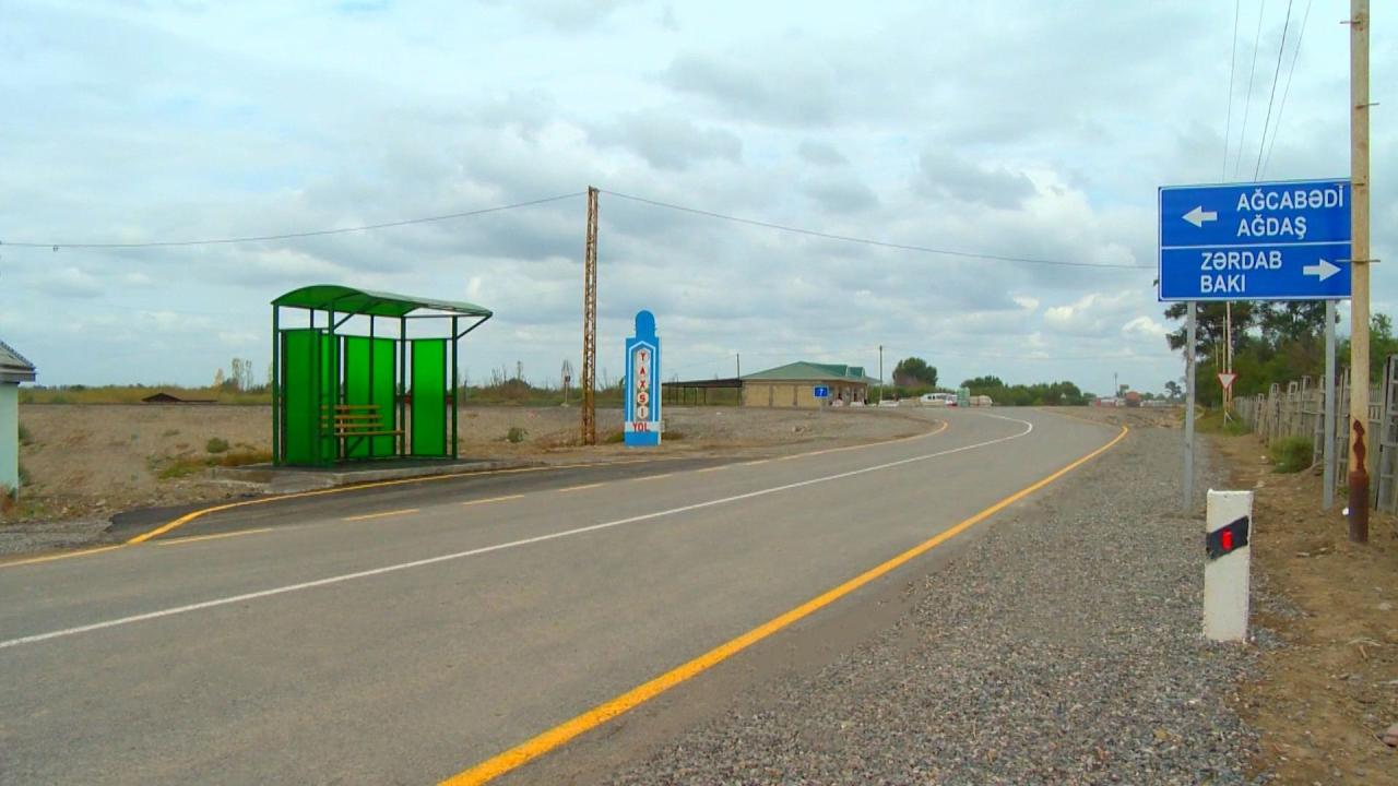 В Зардабе реконструировали автодорогу