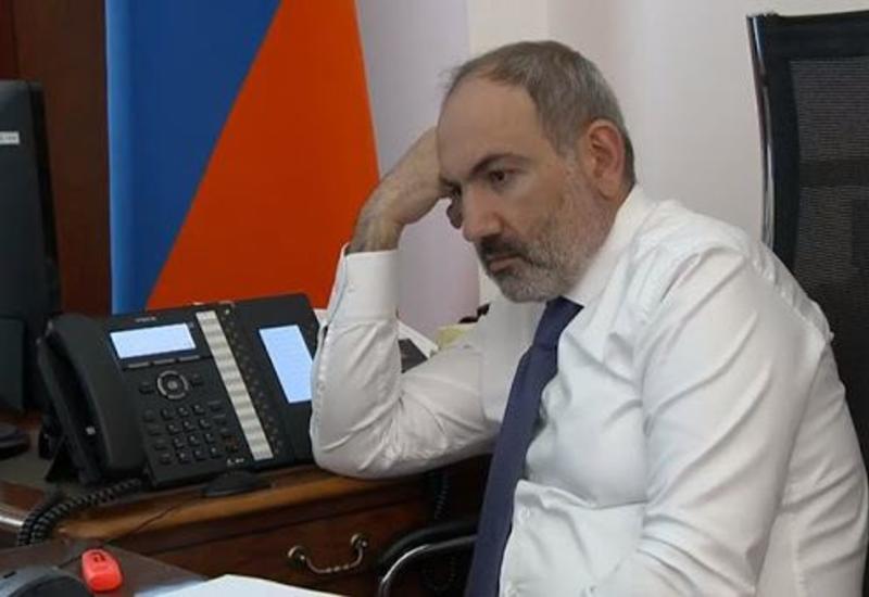 Удар по Пашиняну