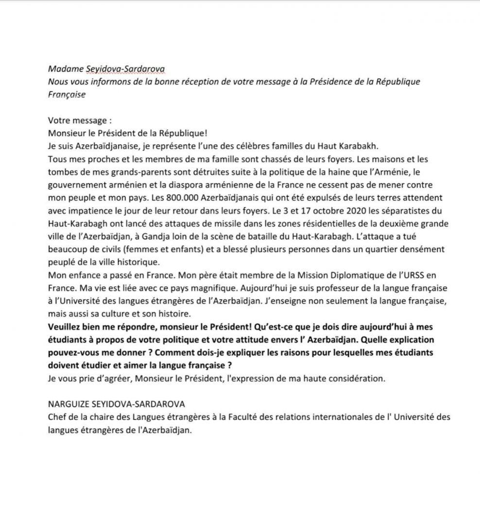 Азербайджанская преподавательница написала письмо Макрону и получила ответ