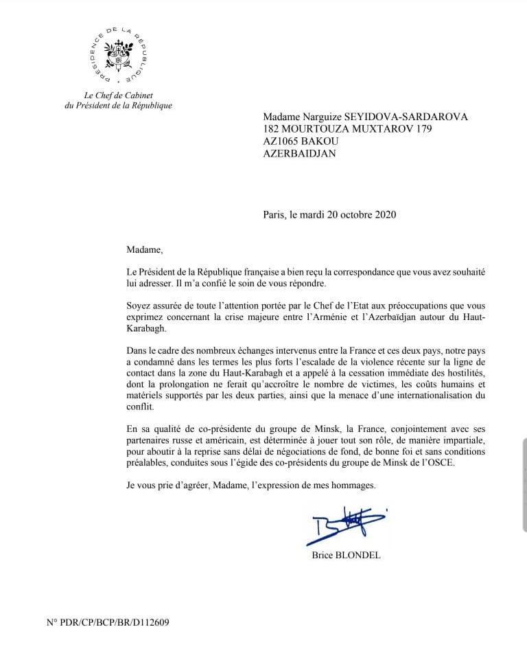 Азербайджанская преподавательница написала письмо Макрону и получила ответ