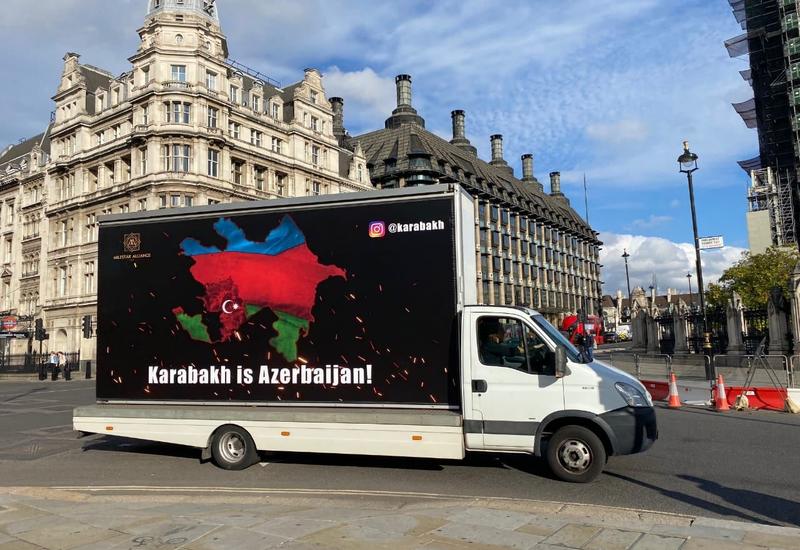 Вот как азербайджанцы информируют жителей Лондона об армянских провокациях