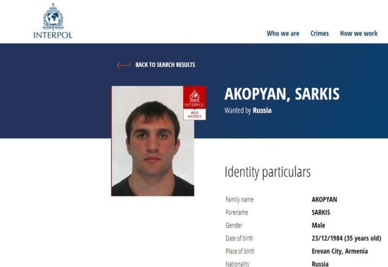 Россия объявила в международный розыск армянина