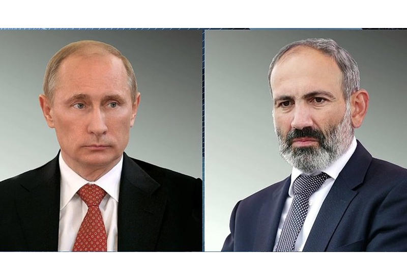 Путин-Пашинян