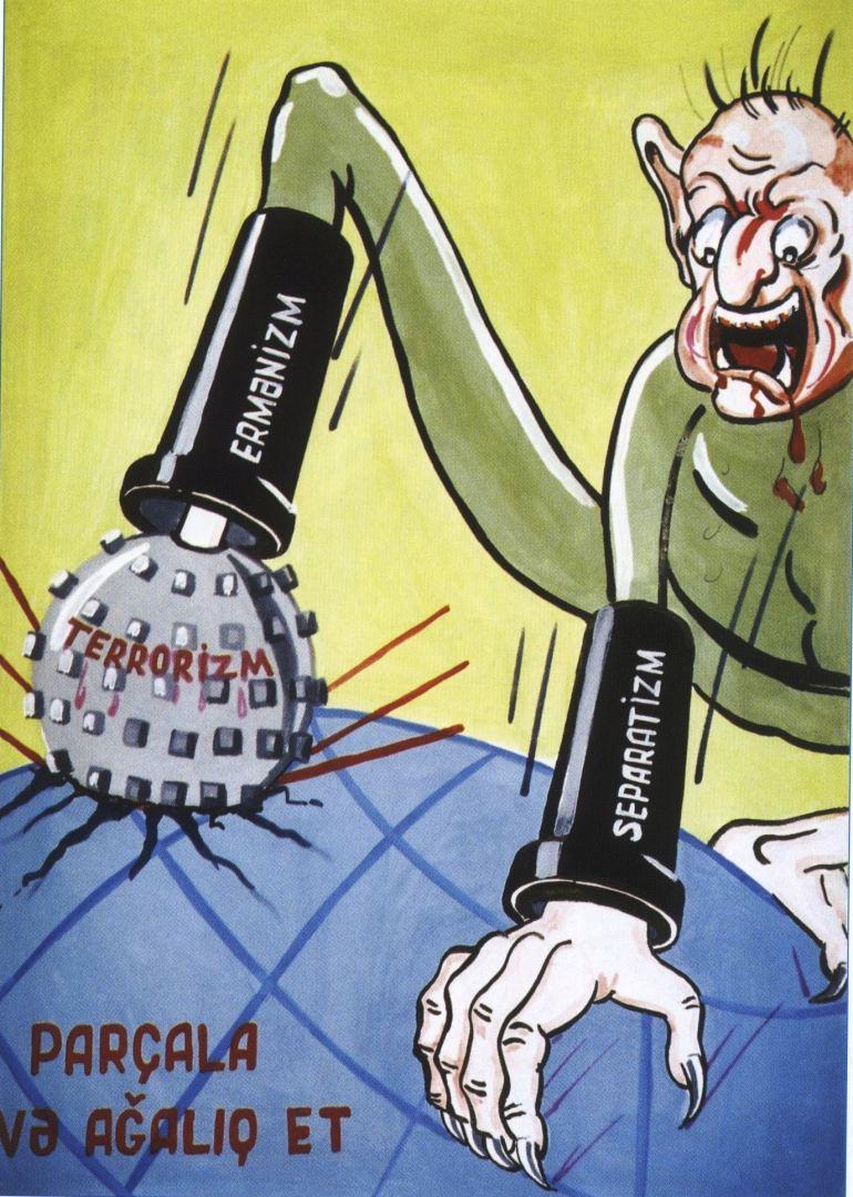 Уродливое лицо армянского фашизма в карикатурах