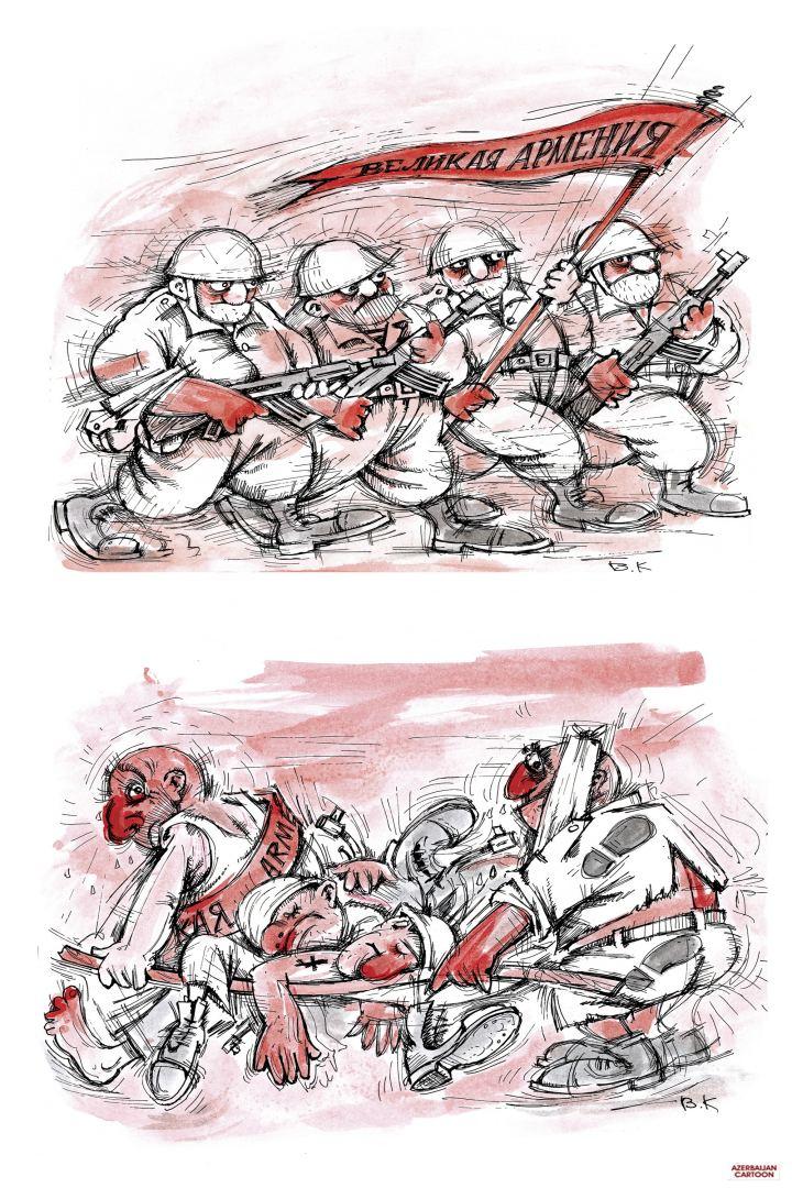 Уродливое лицо армянского фашизма в карикатурах