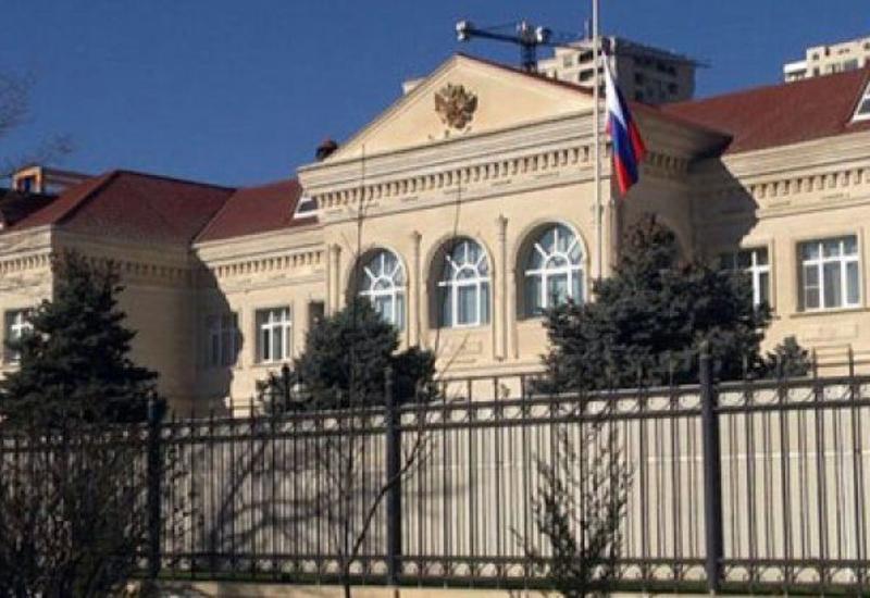 Посольство России о скончавшемся в результате армянского обстрела Гянджи подростке