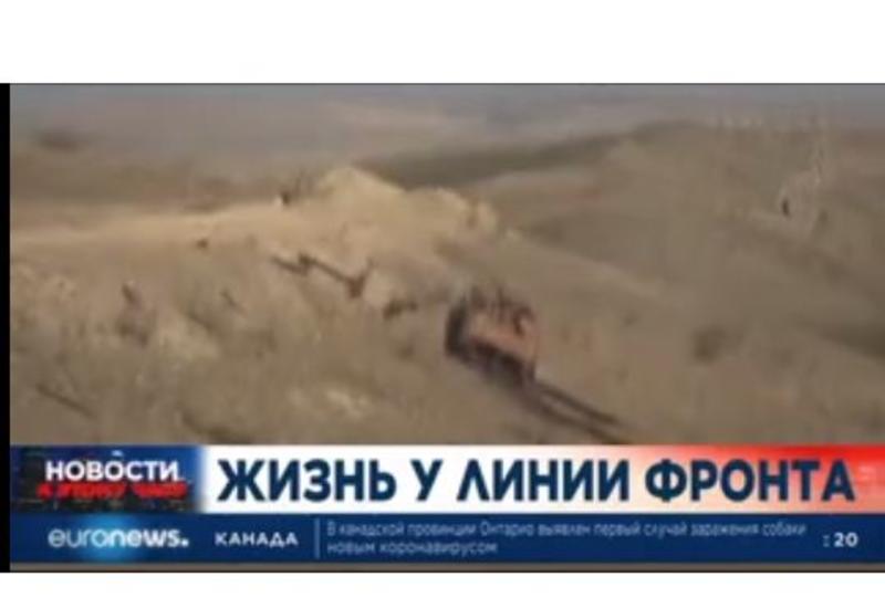 Совет печати распространил обращение в связи с обстрелом съемочной группы Euronews со стороны ВС Армении