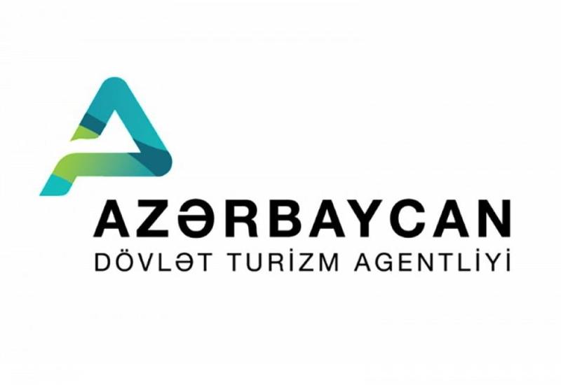 Расширены полномочия Госагентства по туризму Азербайджана