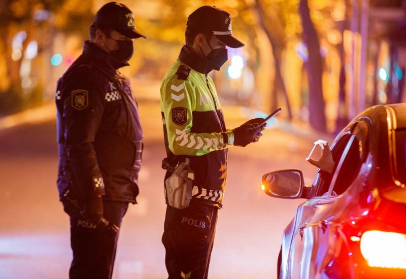 МВД Азербайджана обратилось к гражданам