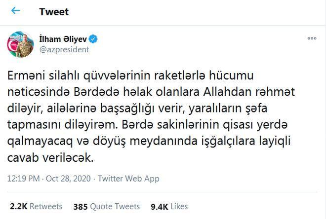 Президент Ильхам Алиев: Мы отомстим за жителей Барды и оккупантам будет дан достойный ответ на поле боя