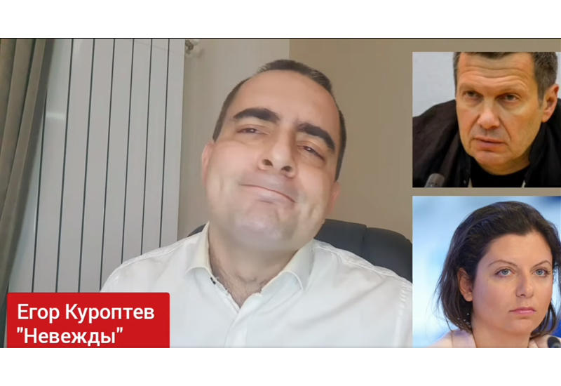 "Невежды": песня, посвященная Соловьеву и Симоньян