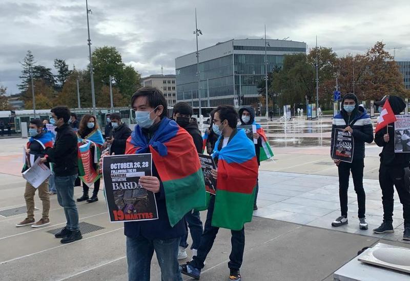 Cenevrədə Ermənistanın terrorçu hərəkətlərinə etiraz edilib