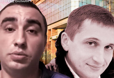 Уроженец Армении забил до смерти жителя Волгограда - СКАНДАЛ - ФОТО - ВИДЕО