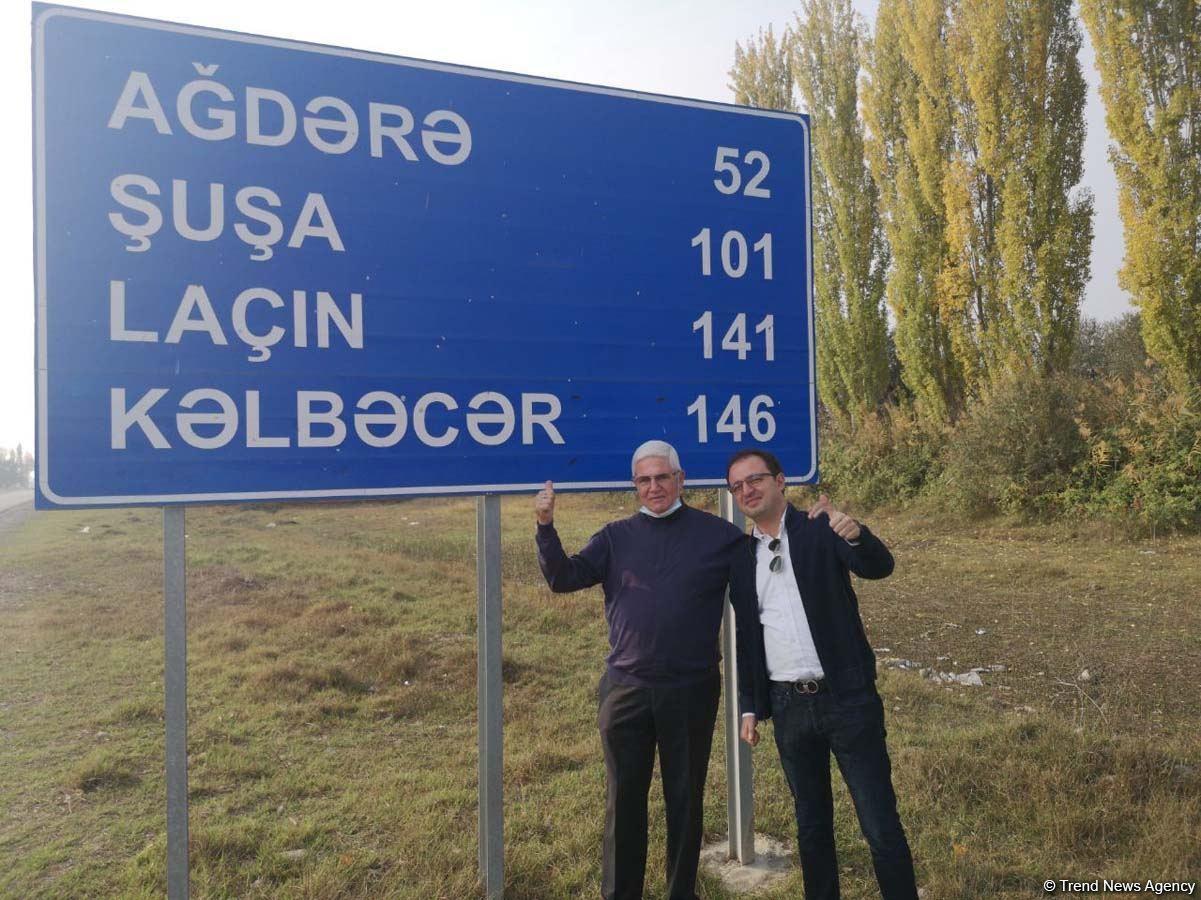 Горские евреи поддержали Азербайджан