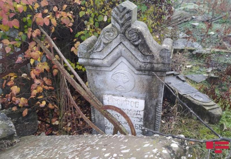 Армяне разрушили кладбище в городе Физули