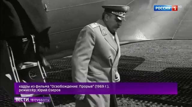 На российском телеканале показали передачу об азербайджанском разведчике Мамедгусейне Асадове