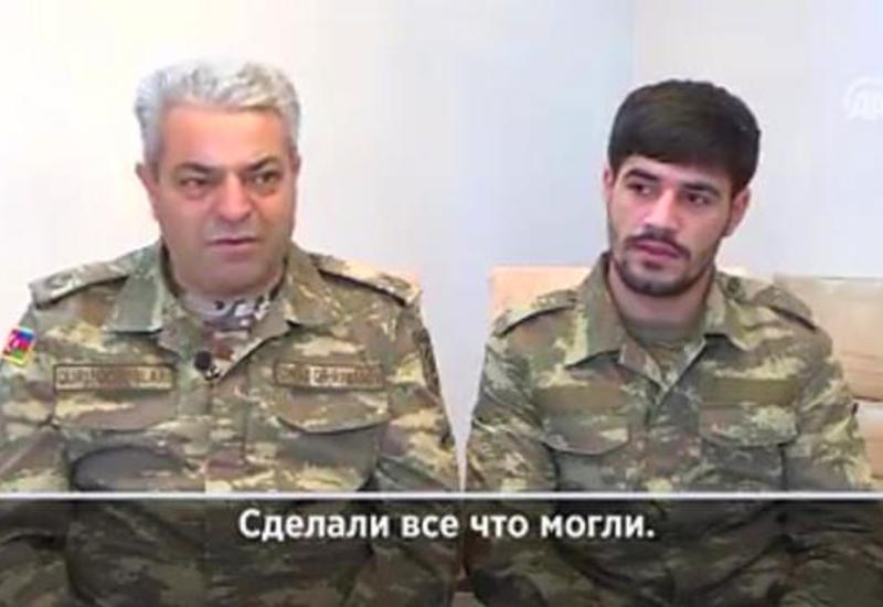 Отец и сын плечом к плечу освободили Лачин от оккупации и нашли свой родной дом