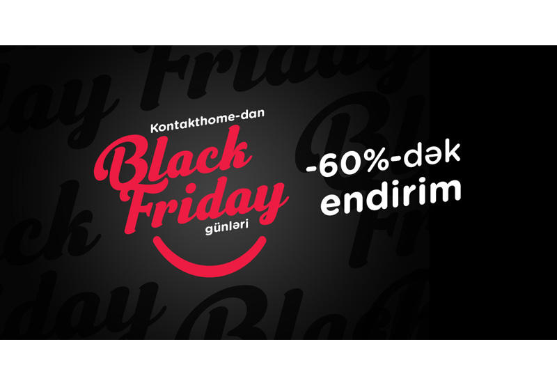 Black Friday в Kontakt Home начнется раньше