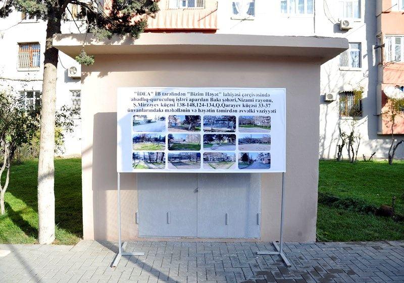 В рамках проекта «Наш двор» в Баку благоустроен очередной двор