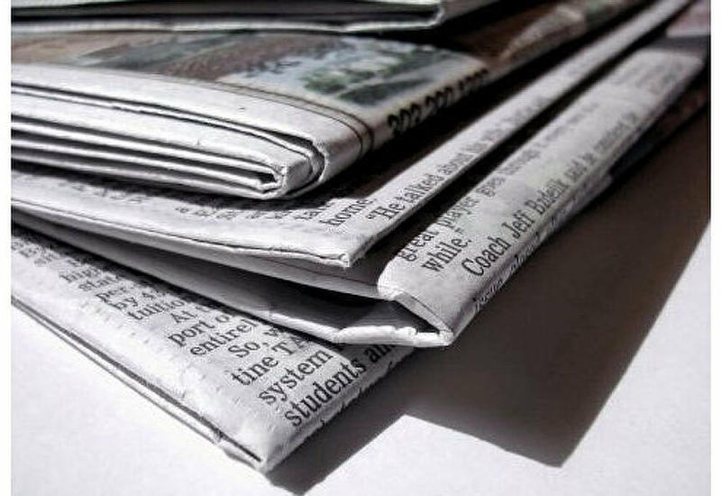 В нидерландских СМИ нелепо соврали об Азербайджане