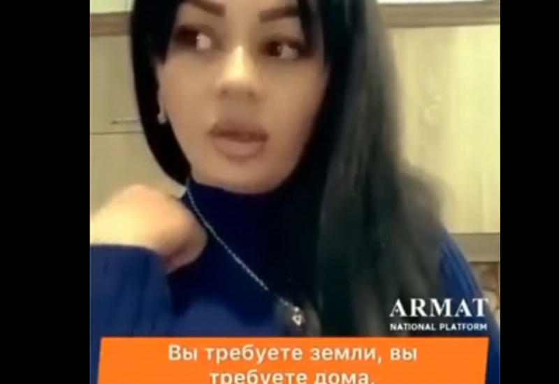 "Карабахские, заткнитесь наконец!"