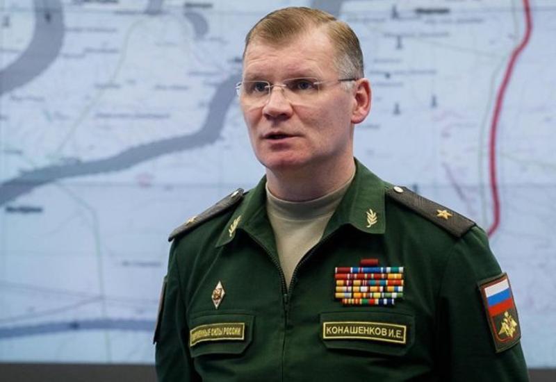 Минобороны России о передаче Лачинского района Азербайджану