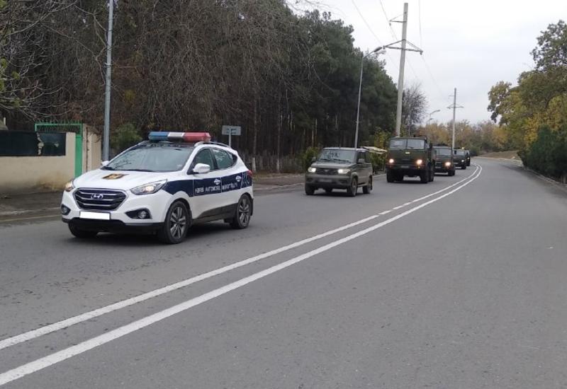 В Азербайджан доставили средства обеспечения для российских миротворцев