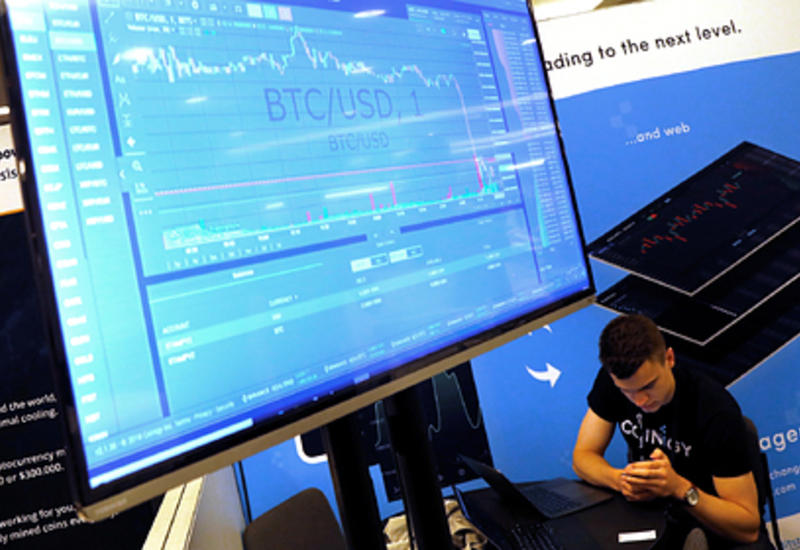 Биткоин установил исторический рекорд