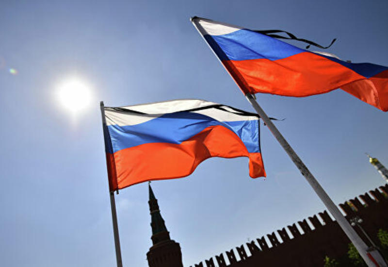 Армяне осквернили государственные символы России
