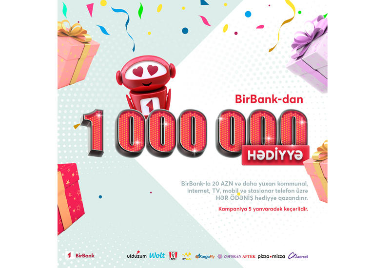 Пользователи BirBank будут получать подарки за онлайн-платежи (R)