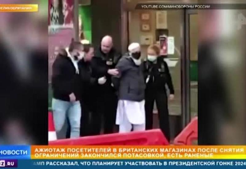 В Британии первый день после карантина закончился поножовщиной в ТЦ
