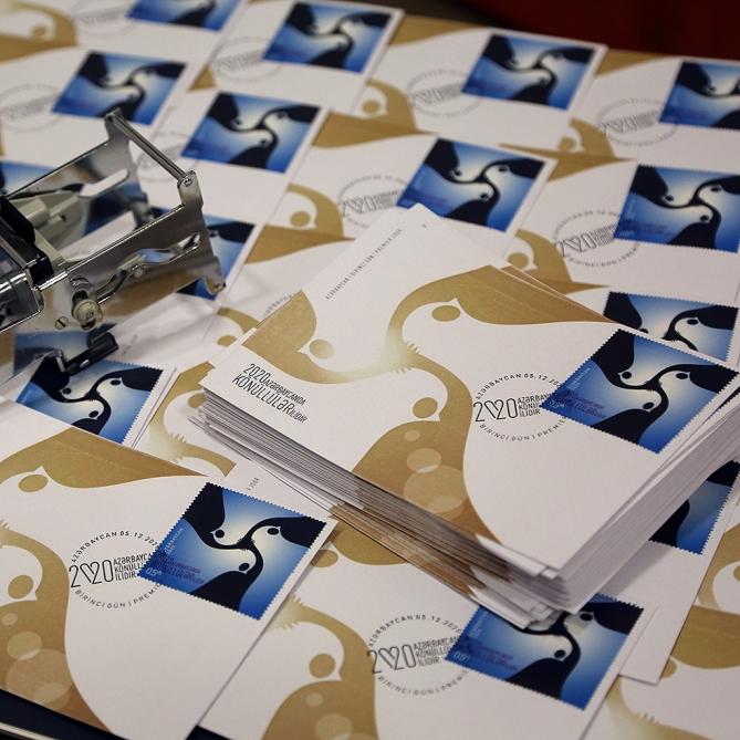 Выпущены почтовые марки в связи с «Годом волонтеров»