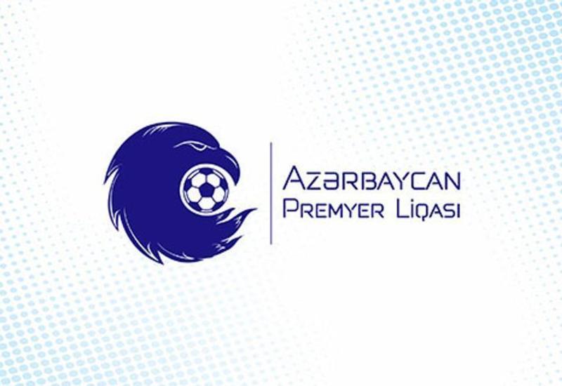 Игра «Карабах» – «Габала» перенесена