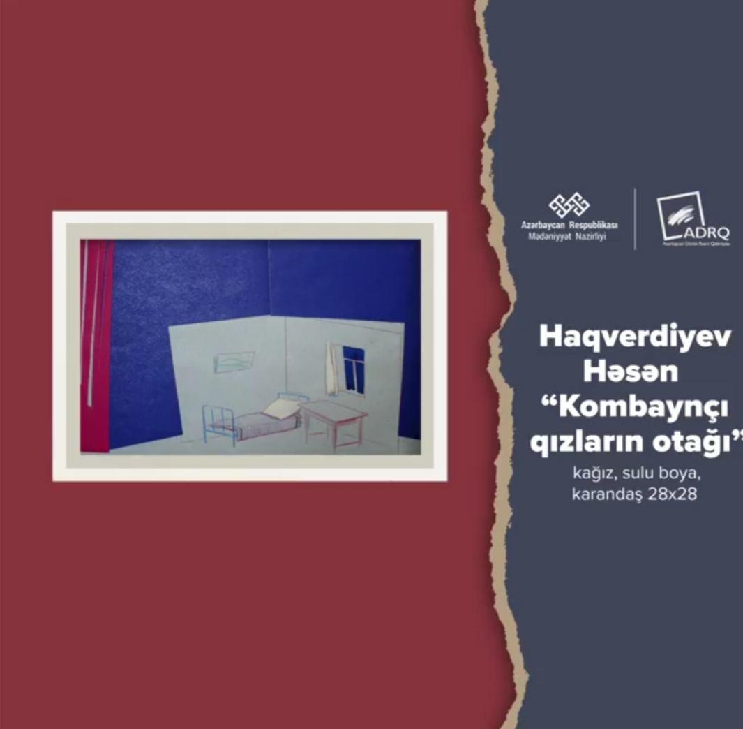 Богатство Азербайджана в живописи, графике и скульптуре