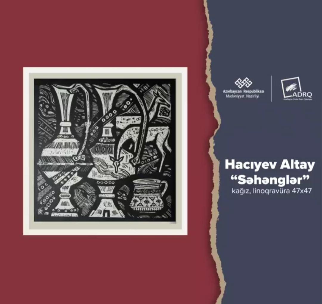 Богатство Азербайджана в живописи, графике и скульптуре
