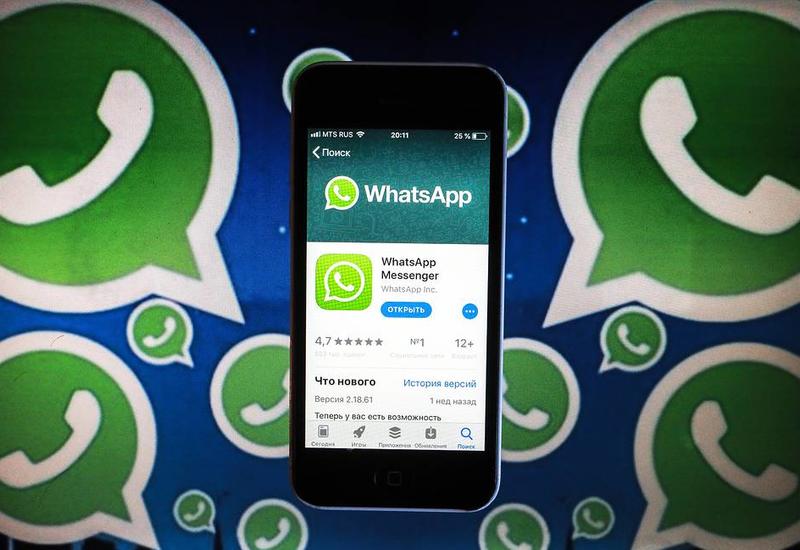 Whatsapp добавит очень полезную функцию