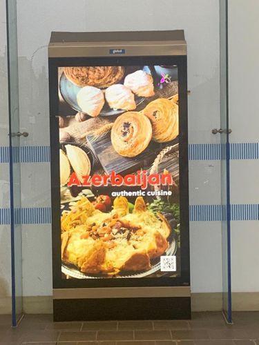 В лондонском метро реализован проект, посвященный азербайджанской культуре