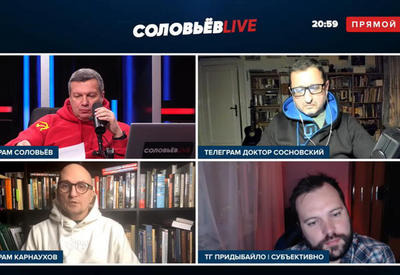 Патронируемые Симоньян журналисты RT позорят Россию  - эфир захватил сброд - ВИДЕО