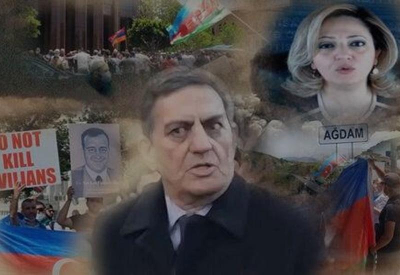 Два вопроса антинациональному совету: Где вы были во время войны, и почему оправдываете в Азербайджане тех, кого в США называете террористами?